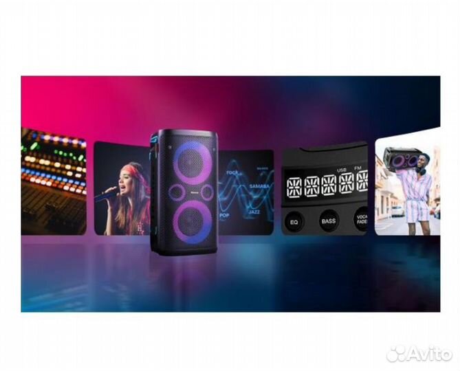Музыкальный центр Mini Hisense Party Rocker One
