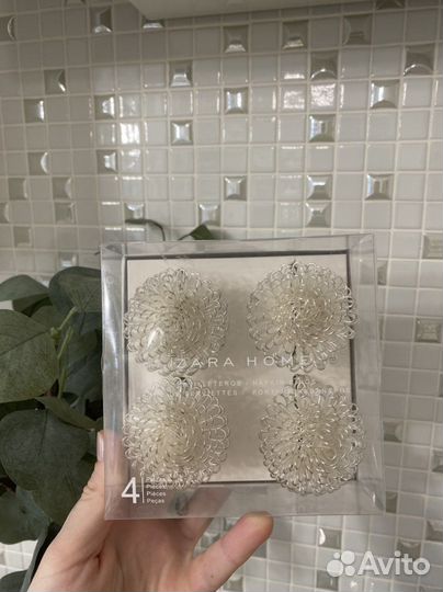 Кольца для салфеток zara home
