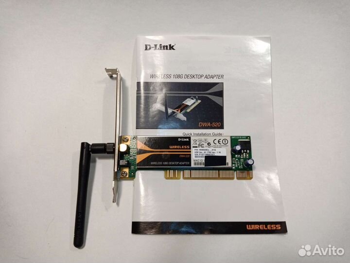 Wifi адаптер D-Link