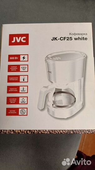 Кофеварка капельная новая