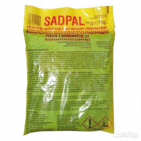 Порошок для прочистки дымоходов 