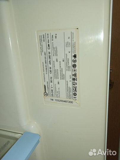 Холодильник бу