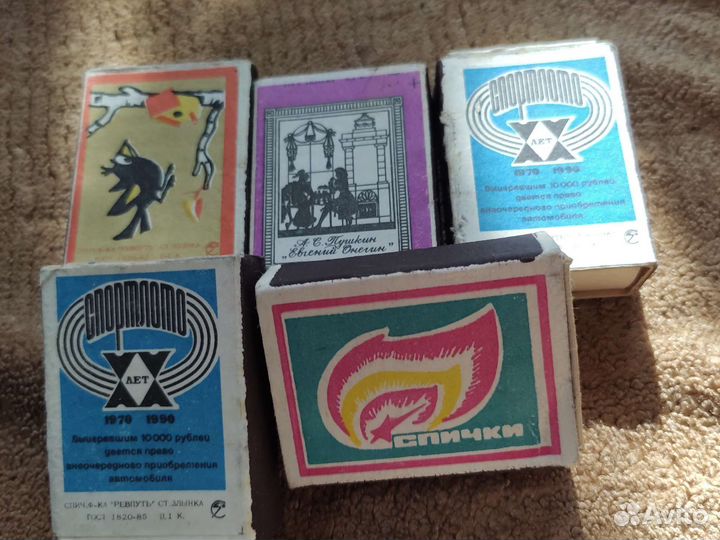 Спички СССР в деревянном коробке