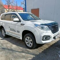 Haval H9 2.0 AT, 2019, 82 500 км, с пробегом, цена 2 750 000 руб.