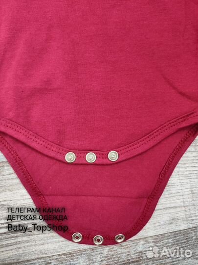 Сарафан с боди