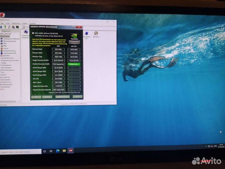 Монитор LG 24 flatron E2442v 24 дюйма