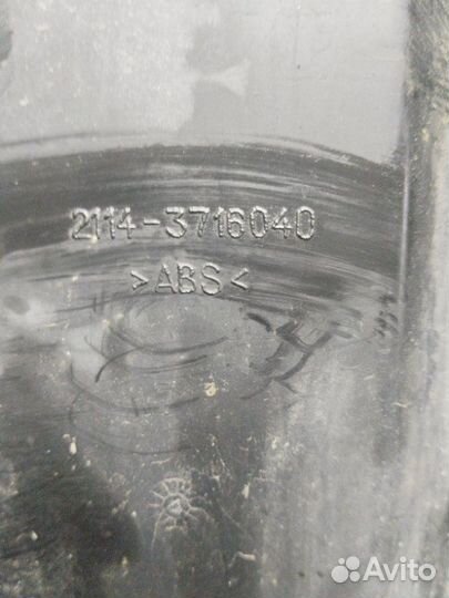 Фонарь задний правый Ваз 2115