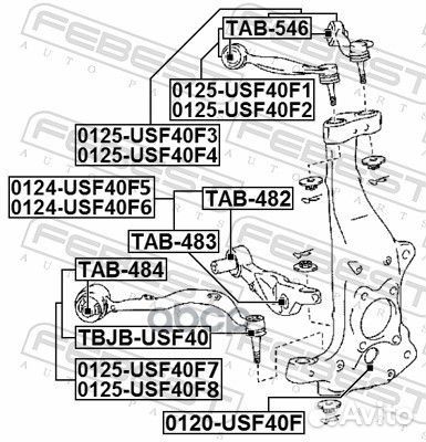 Опора шаровая lexus LS460/460L 06- пер. 0120USF