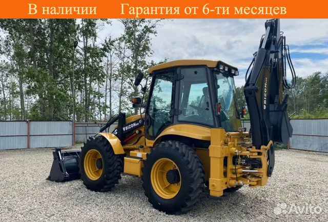 Экскаватор-погрузчик Bizon 888, 2024