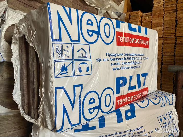 Утеплитель neoplit