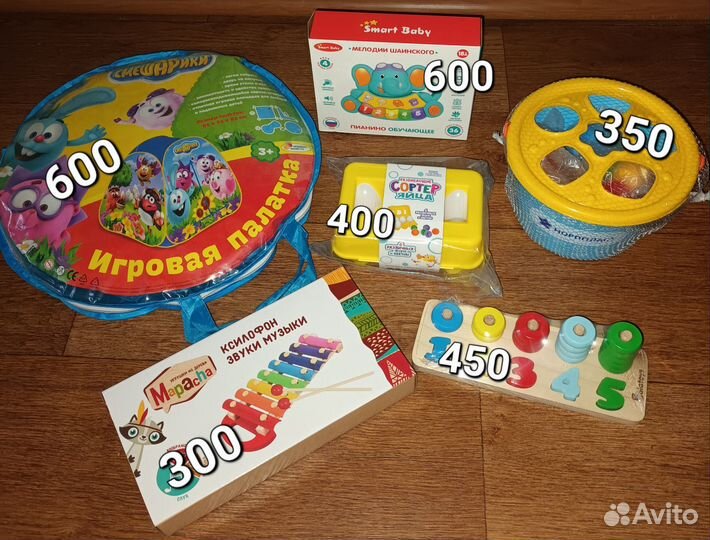Развивающие игрушки новые