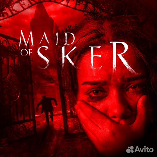 Maid of Sker Ps4 Ps5
