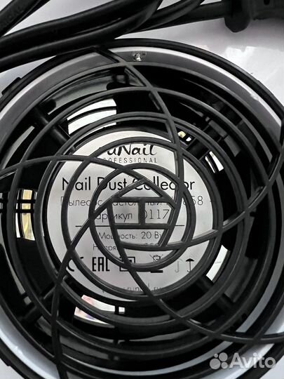 Настольный пылесос