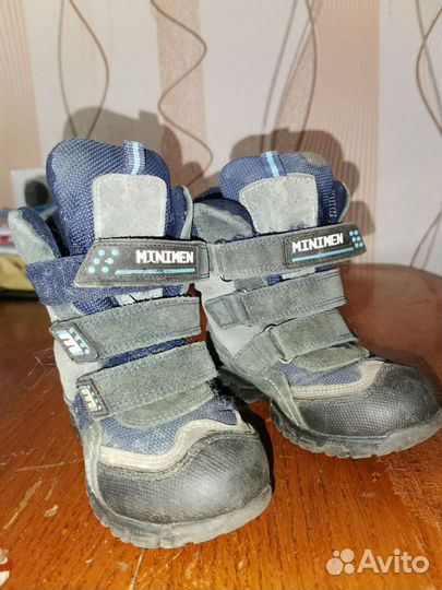 Ботинки детские демисезонные 27