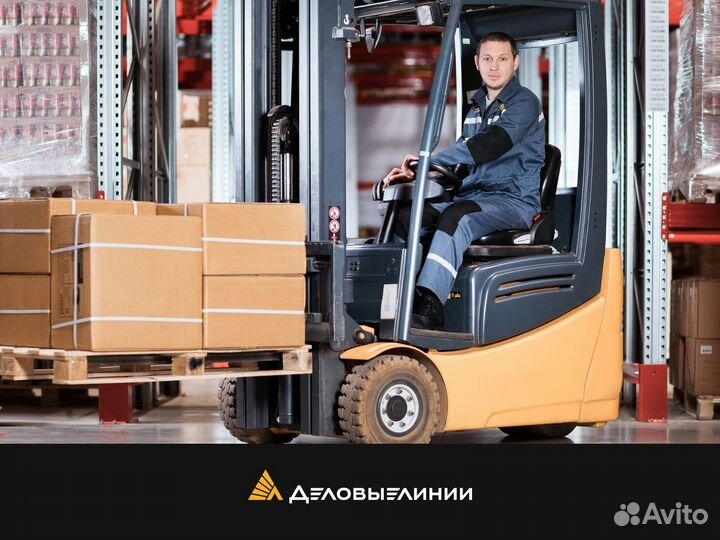 Водитель погрузчика (ст. м. 