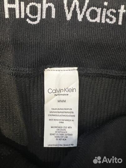 Комплект для фитнеса. Топ и легинсы