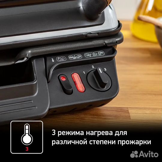 Электрогриль tefal