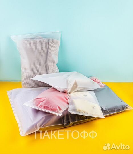 Пакеты Пакетофф 18*13см слайдер(зип-лок) 80мкм