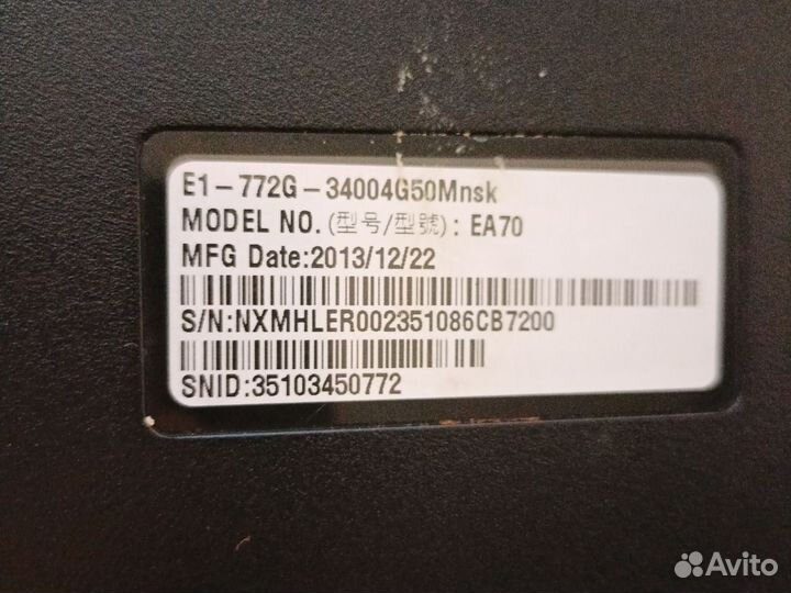 Acer E1–772G i3-4000M/GF-820M4gbDDR3/240SSD