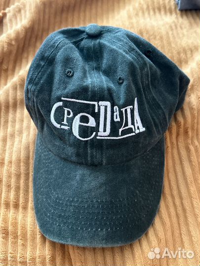 Кепка garment dye