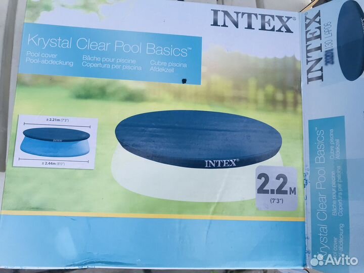 Тент для бассейна 221 (новый)