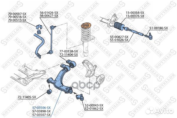 Рычаг нижний левый Peugeot Partner all 96