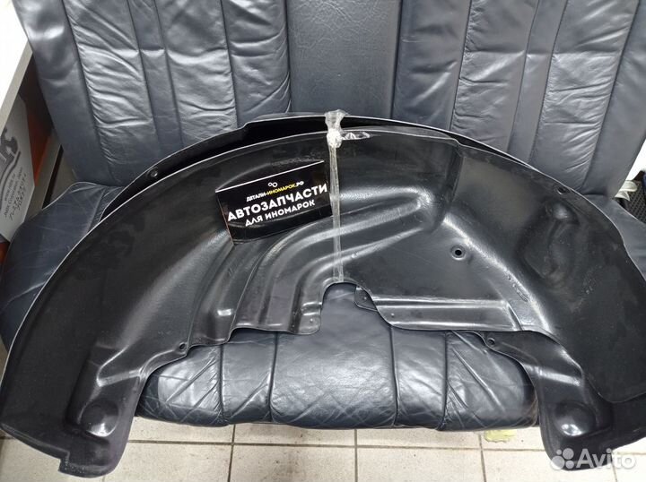 Задние подкрылки Рио 2015-2017