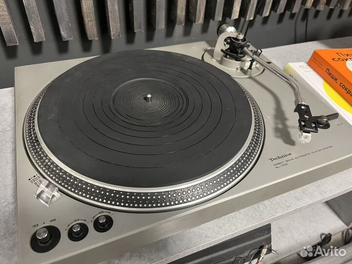 Проигрыватель винила Technics SL 1700