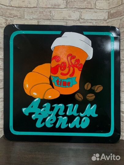 Предметы интерьера