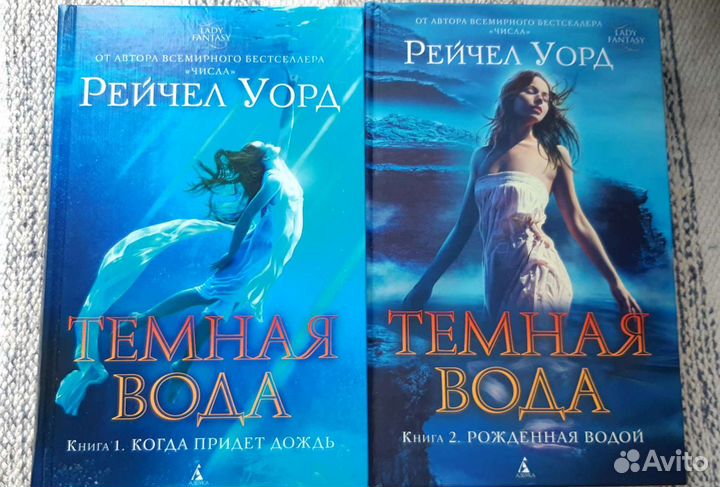 Современная проза разных жанров