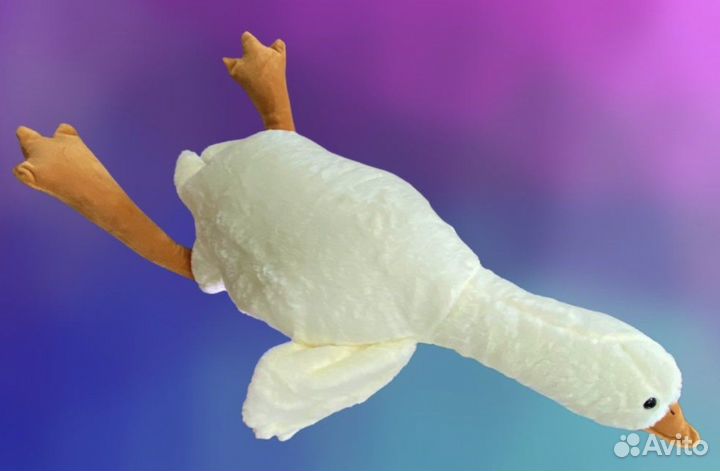 Мягкая игрушка Гусь Обнимусь, 90 см