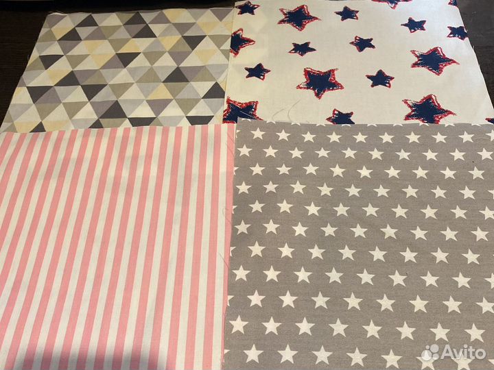 Отрез ткани