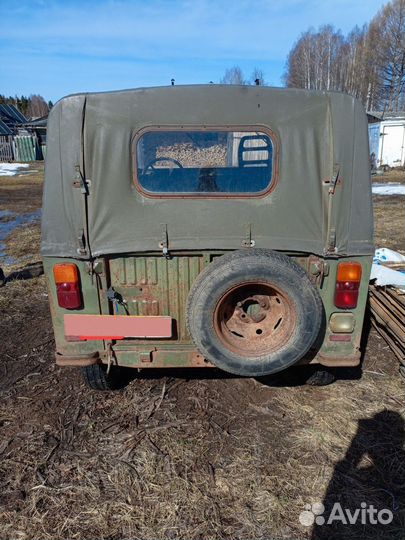 ЛуАЗ 969 1.2 МТ, 1990, 42 000 км