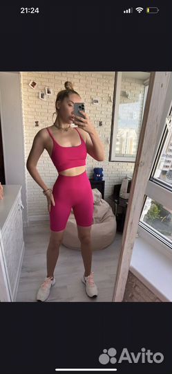 Костюм спортивный