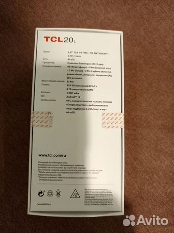 TCL 20L, 4/128 ГБ объявление продам