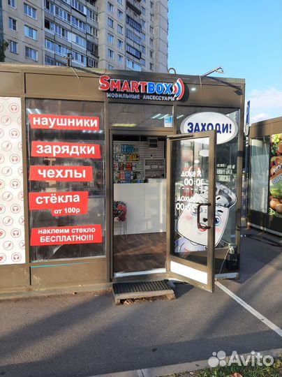 Ремонт ноутбуков, пк, телефонов, планшетов