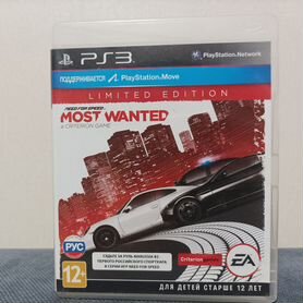 Need for speed most wanted ps3