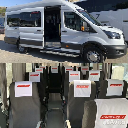 Заказ, аренда автобусов. Пассажирские перевозки