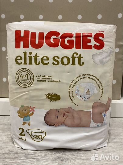 Подгузники huggies elite soft 2