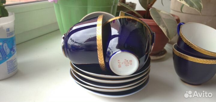 Посуда лфз,Вербилки и др