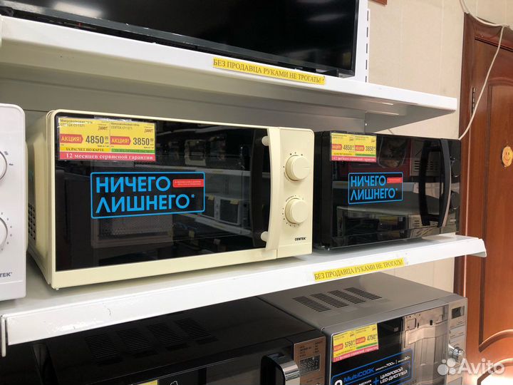 Микроволновая печь.новые.гарантия