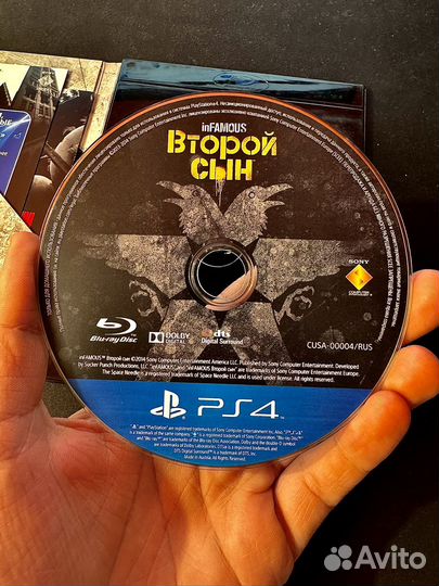 Infamous Второй сын Special Edition ps4