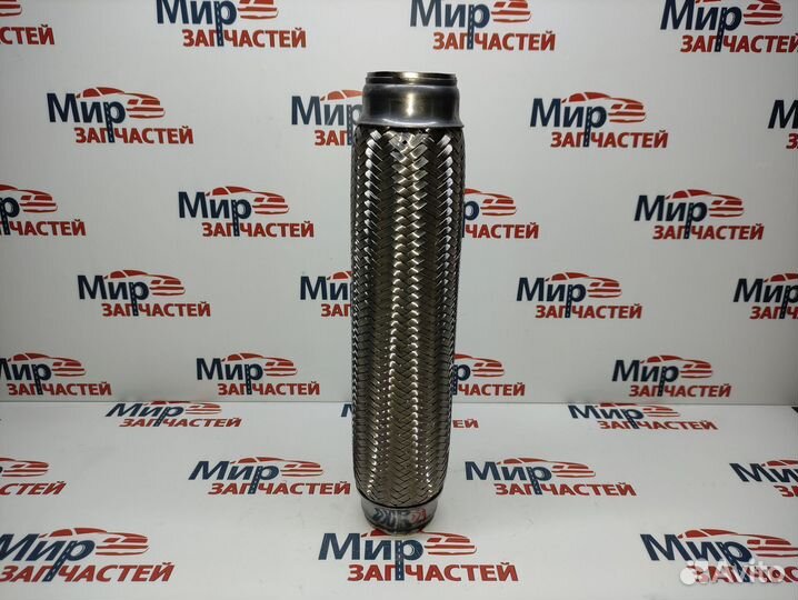 Гофра глушителя 45*280