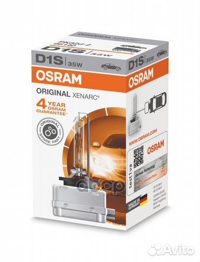 D1S (35W) Лампа xenarc ксенон, D1S, T4500K 1шт