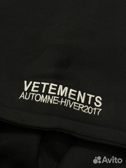 Худи Vetements Total Fucking Darkness