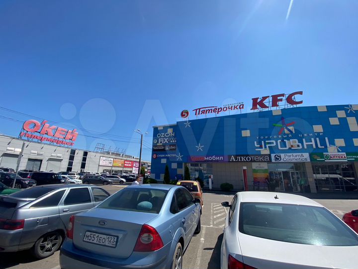 Аренда в тц