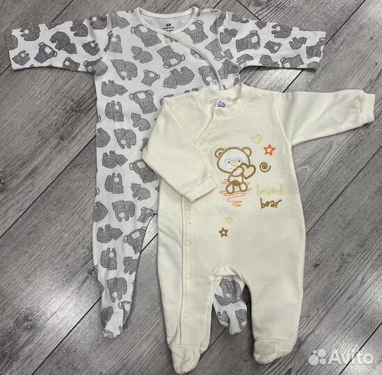 Детские вещи пакетом