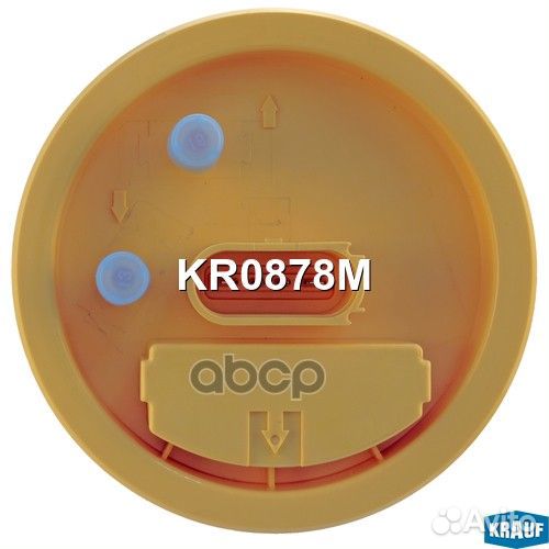 Модуль в сборе с бензонасосом KR0878M Krauf