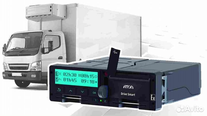 Новый цифровой тахограф Атол Драйв.Под ключ