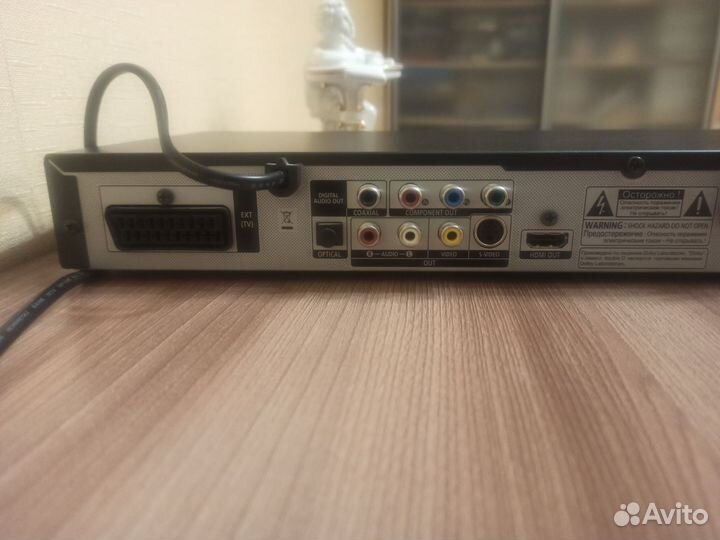 Dvd плеер Samsung DVD-HD860